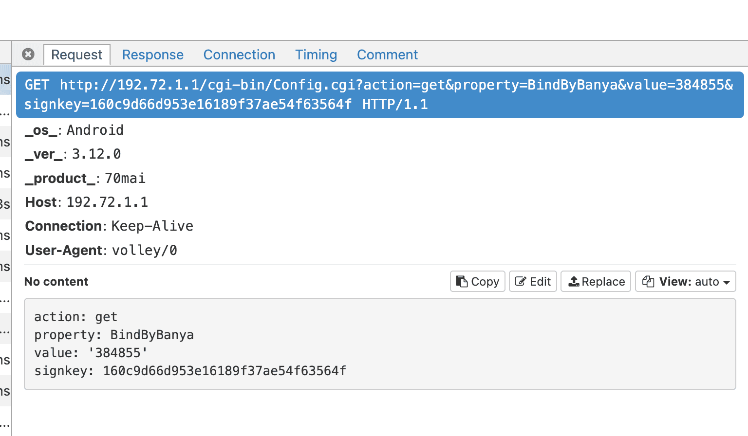MITM Initial Request